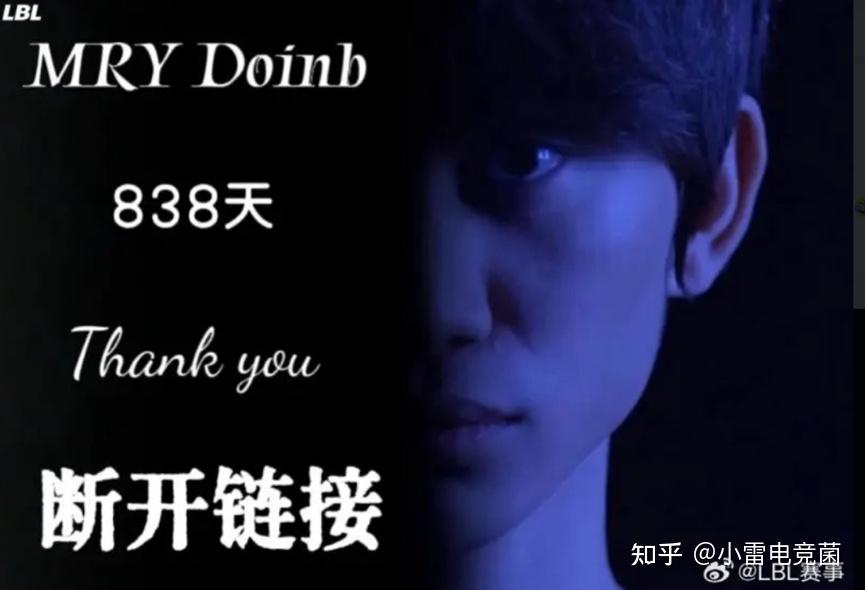 AYX- Rookie官方宣布夺冠新规，RNG引发争议！全场沸腾不已